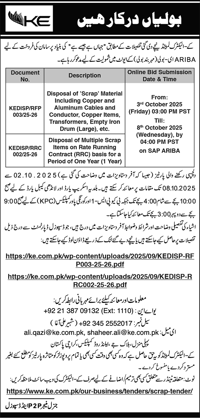K-Electric Karachi Tender Notice